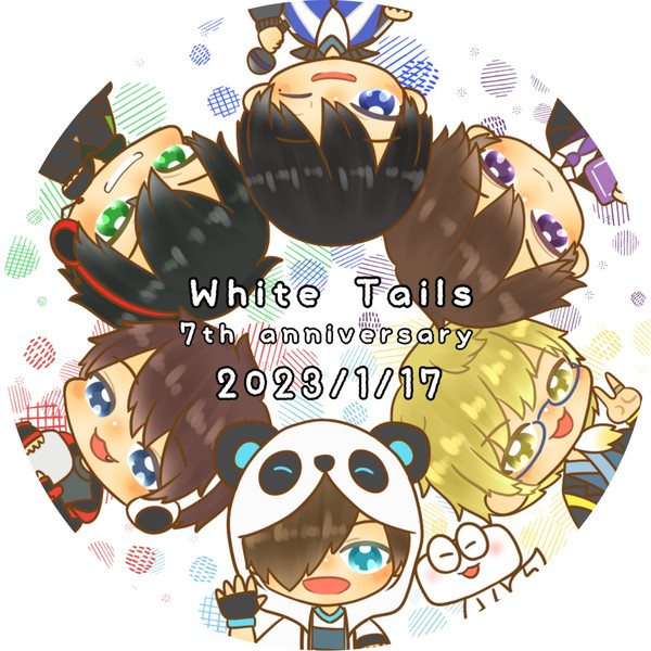 過去絵 2023上半期