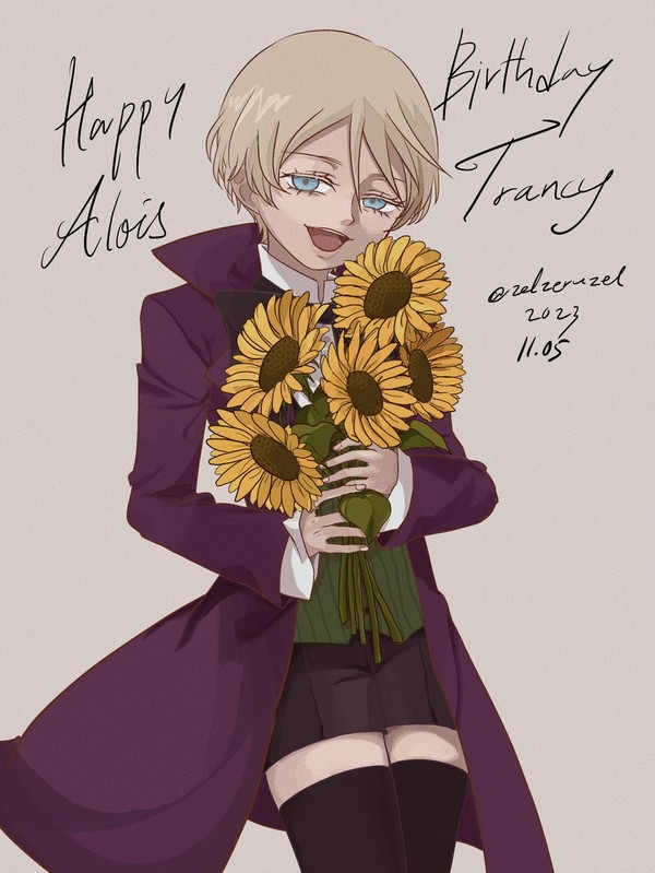 アロイスの誕生日