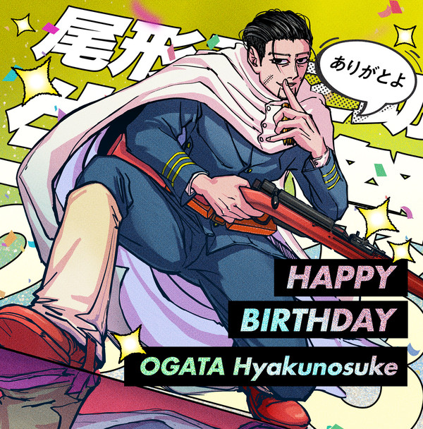 ツイッターログ1