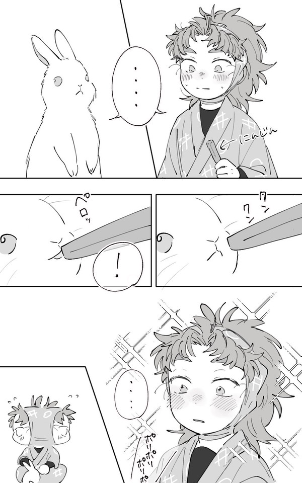 四年前