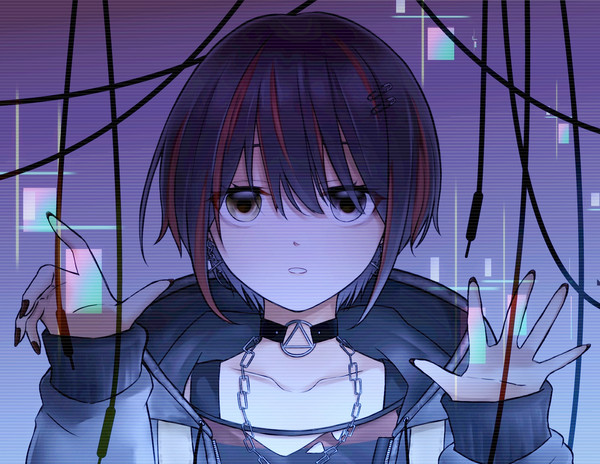 Lain
