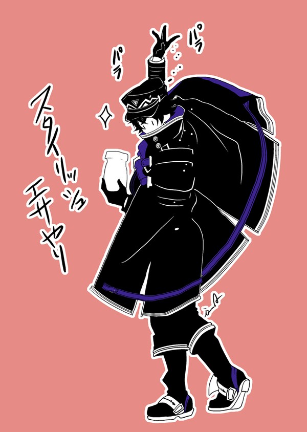 .5まとめ①