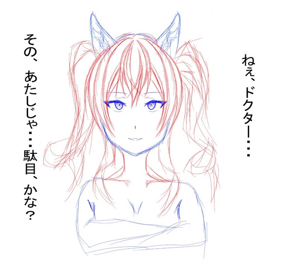 アンジェリーナさん発表記念落書き