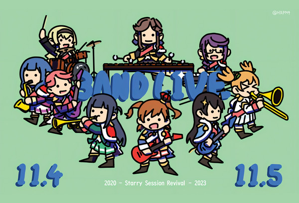 Starlight Band Live