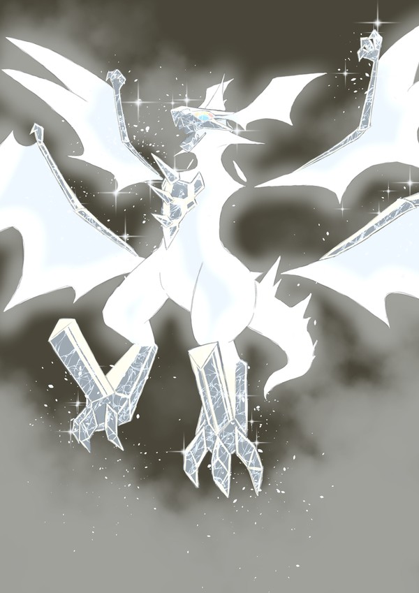 ウルトラネクロズマ