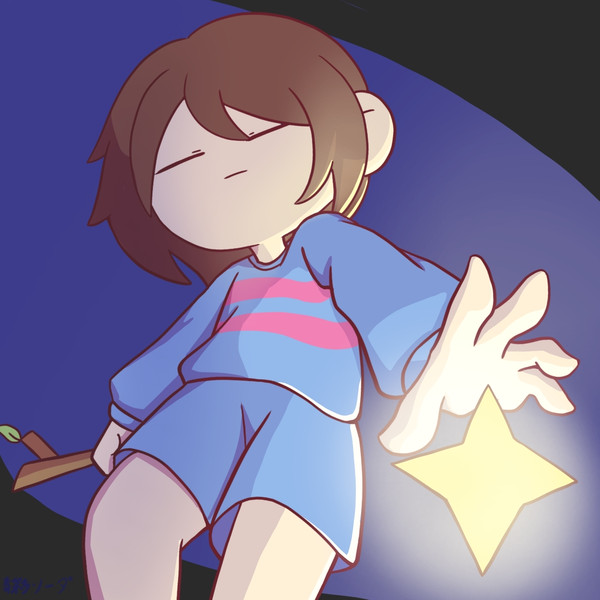 Frisk