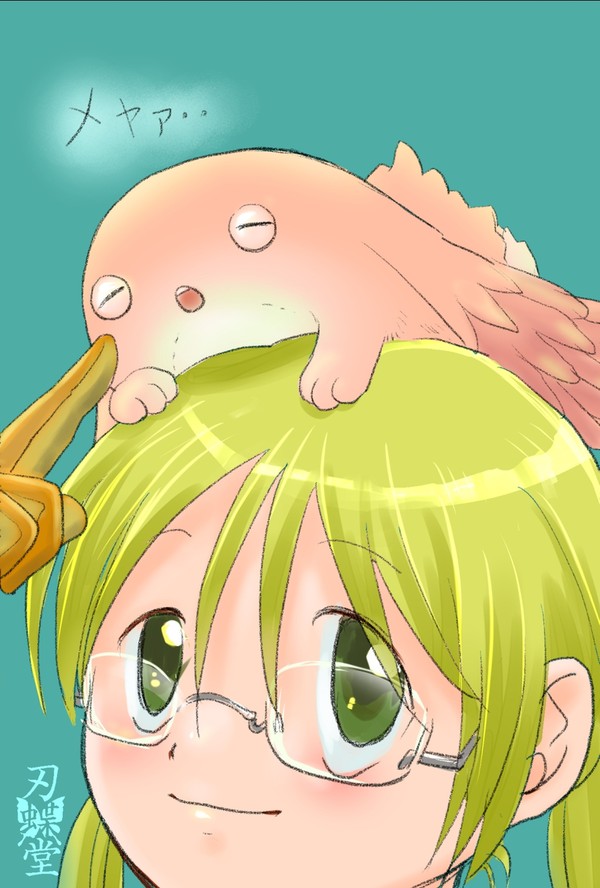 メイニャさんが可愛いらしすぎる