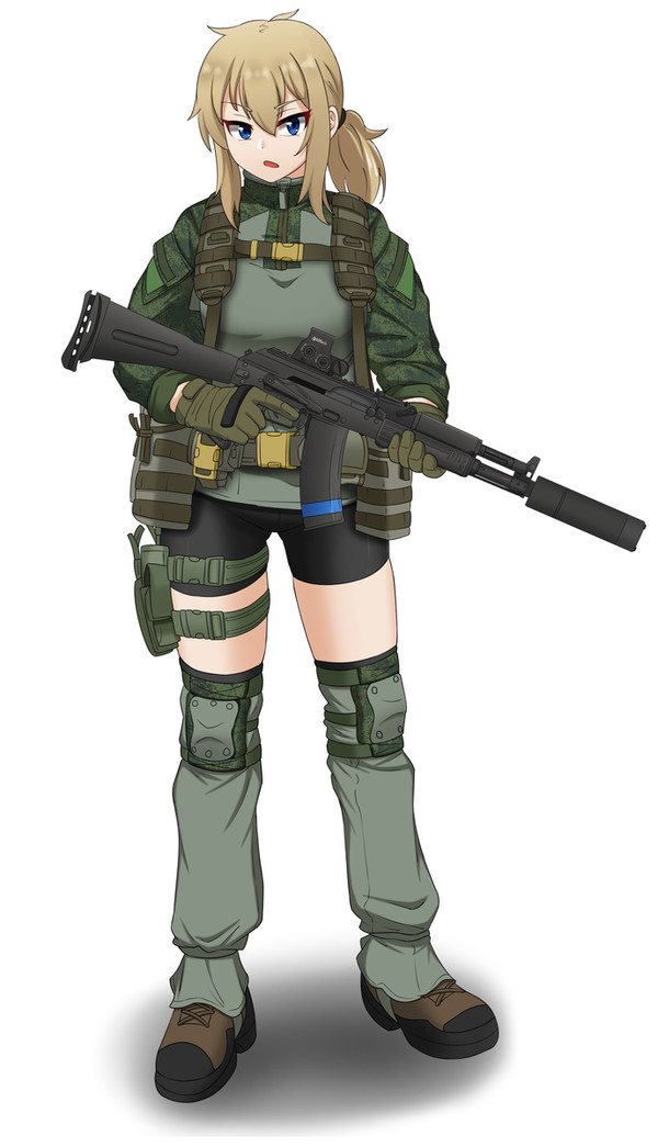 More Vesna