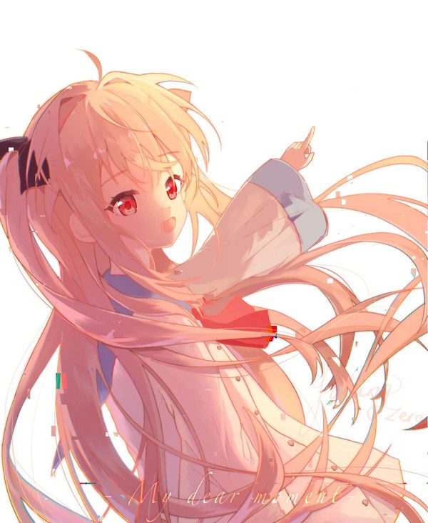 ATRI