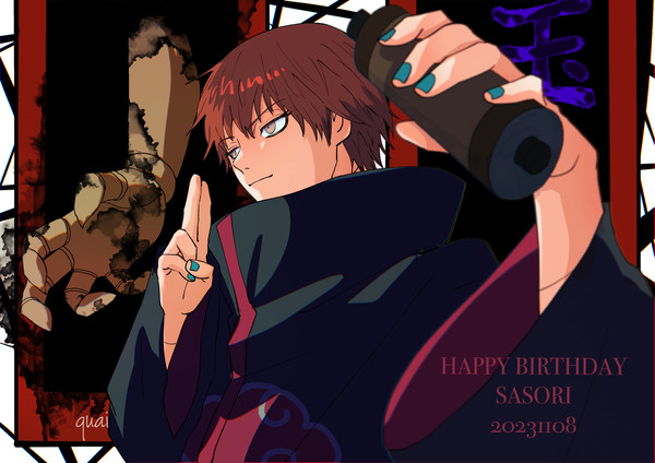 サソリ誕生日＆カウントダウン2023