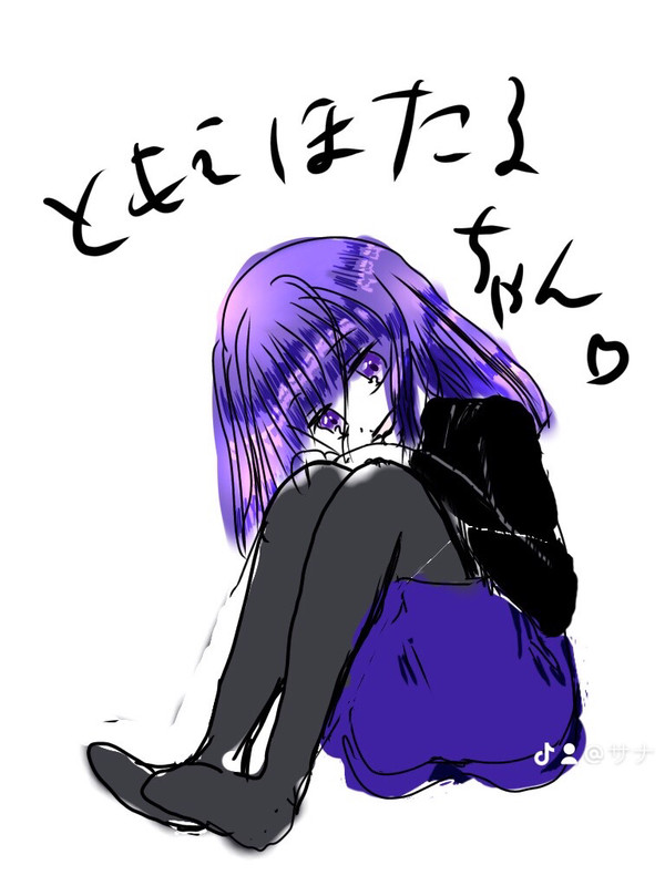 Tomoe Hotaru
