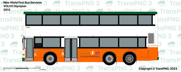 香港 新世界第一バス VOLVO Olympian