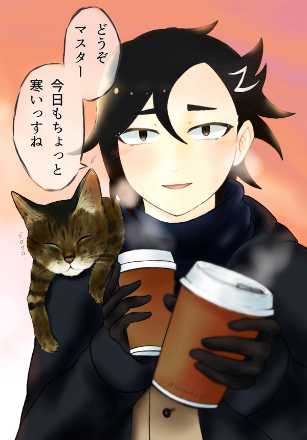 曲パロとか落書きとか