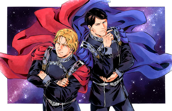 The Twin Stars of the Empire
