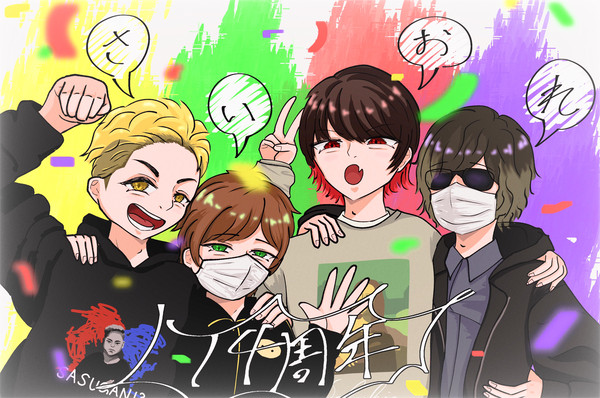 アベンジャーズ