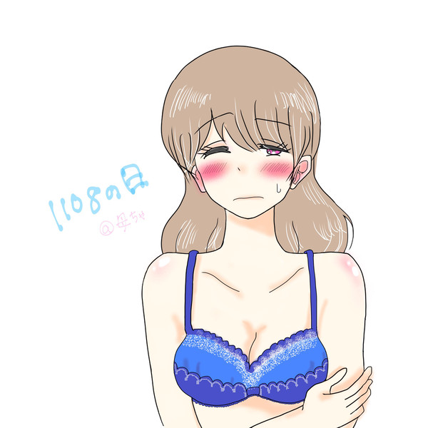 1108の日まい子