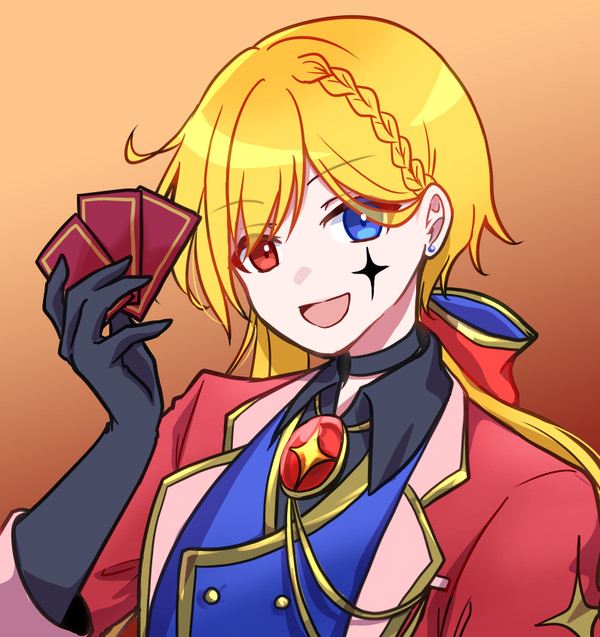 フライハイトさん