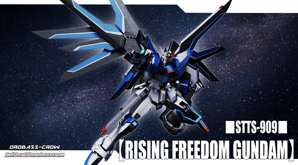 STTS-909 【RISING FREEDOM GUNDAM】