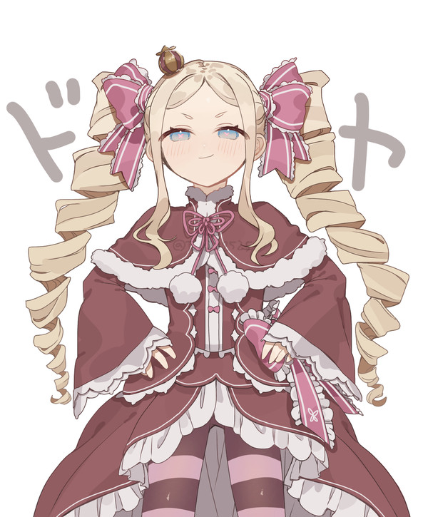 ドヤかわいいベア子