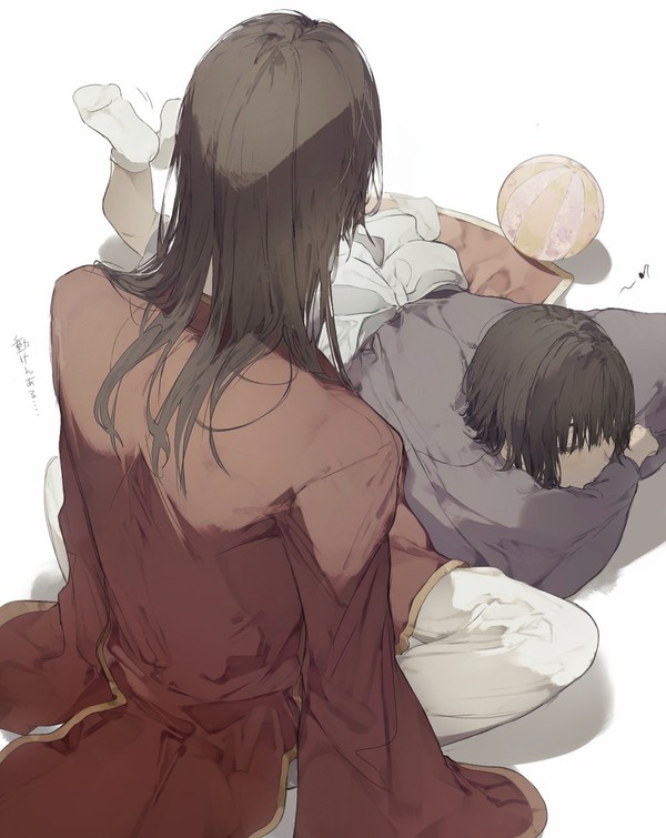 亜細亜