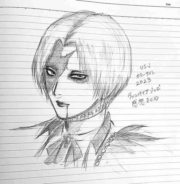 ヴァンパイアゾンビさんまとめ①