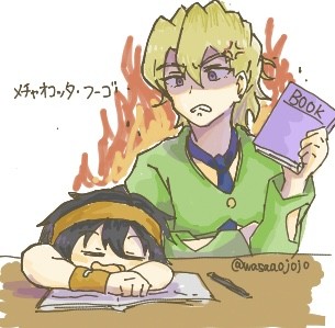 フーナラ まとめ3