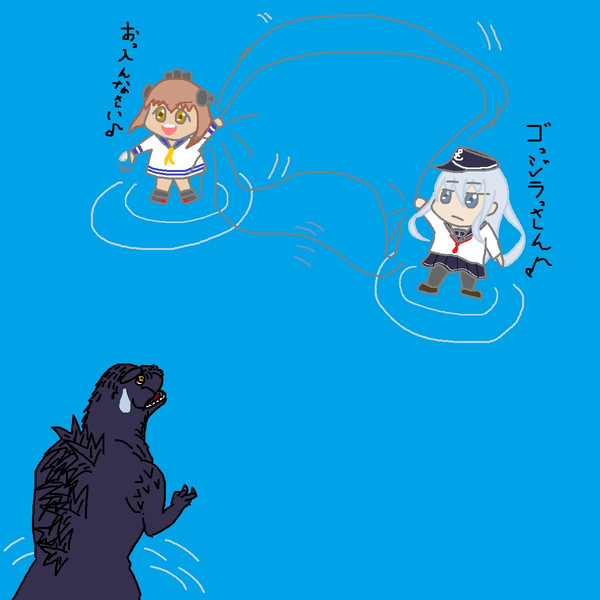 ゴジラ -1.0観てきた