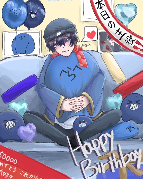 らっだぁさん誕生日おめでとうございます！