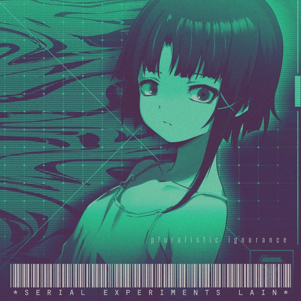 玲