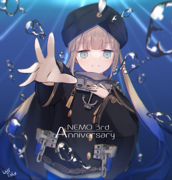 ネモ実装3周年