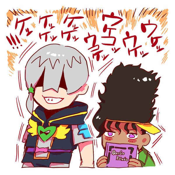 ョまとめ