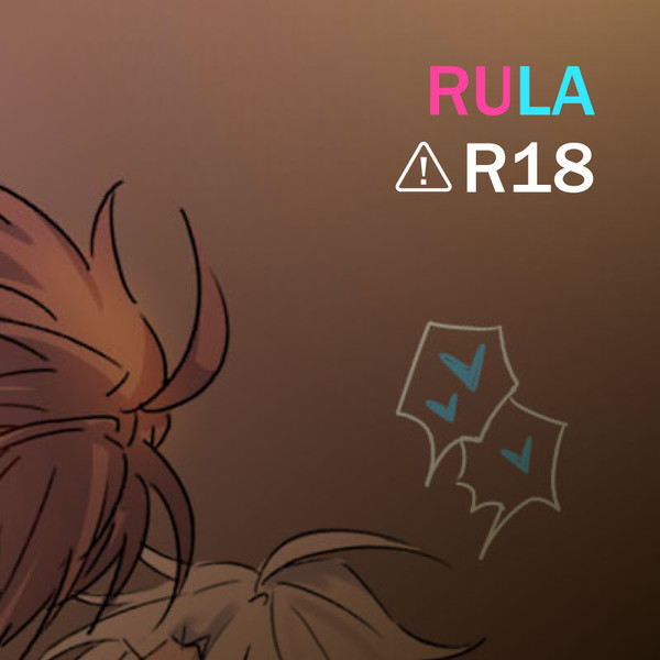 RULA①