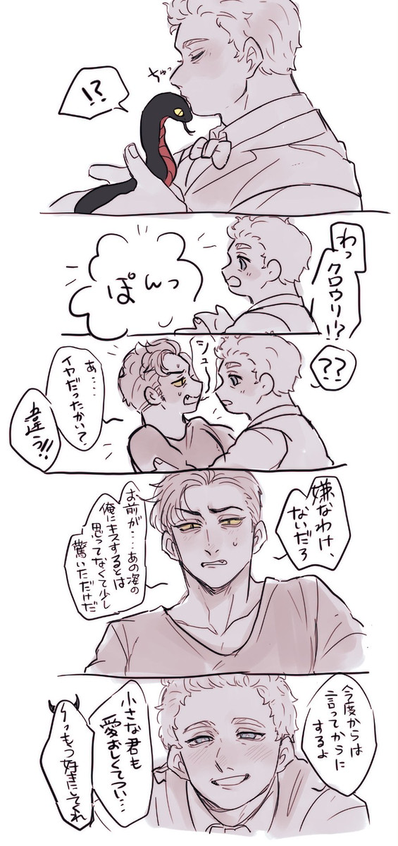 詰
