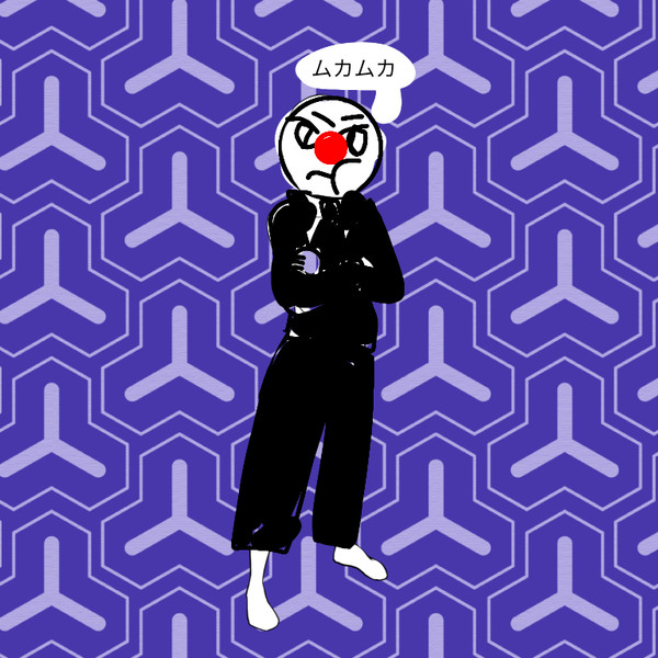 無題