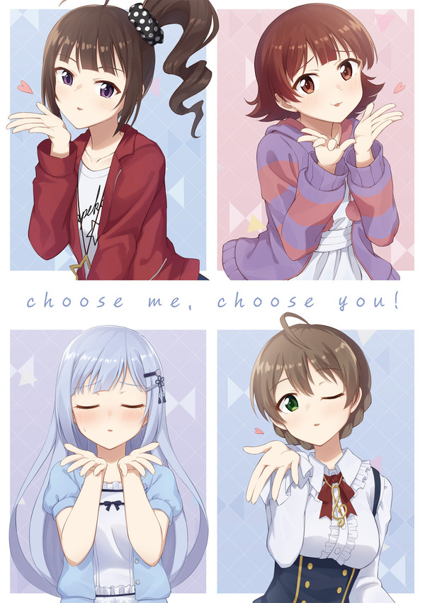 【ISF11】『choose me, choose you!』