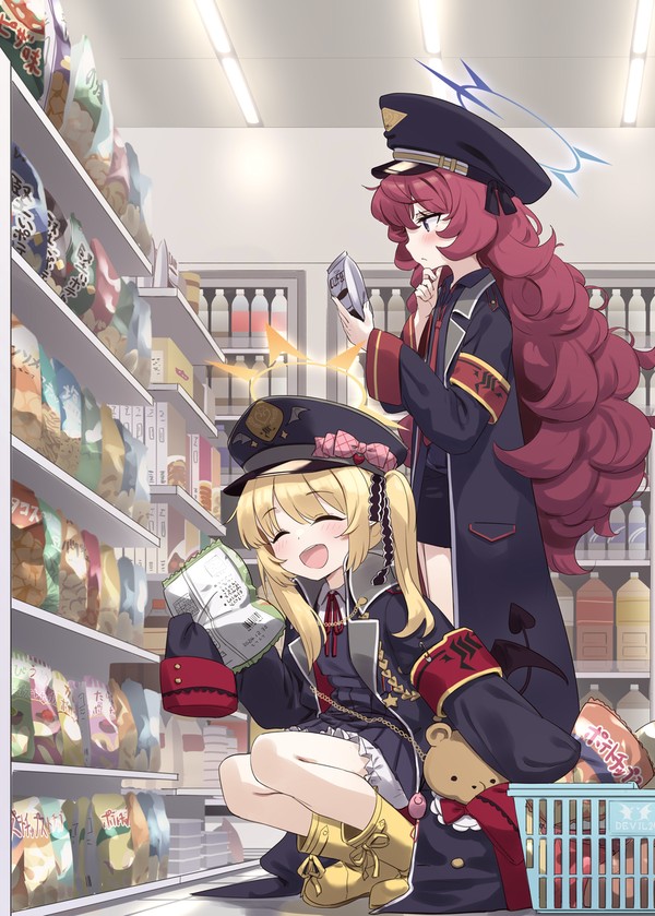 サボり部屋の備品調達