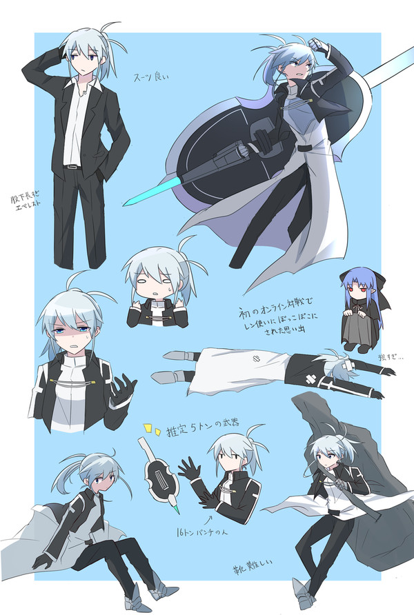 型月まとめ3