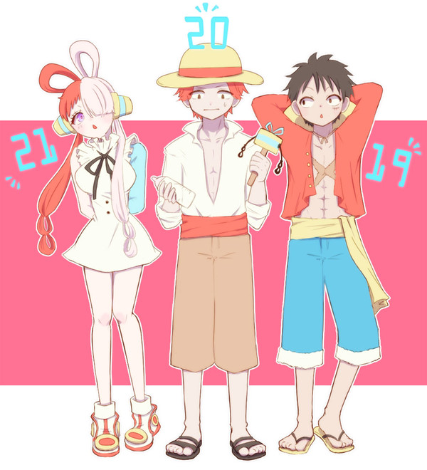 今更だけど、