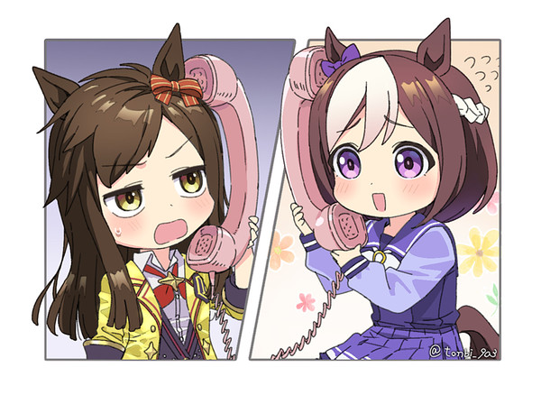 スペ