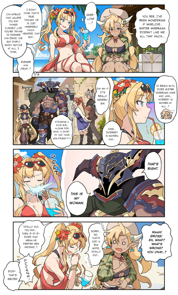 Almeida's Love Consultation