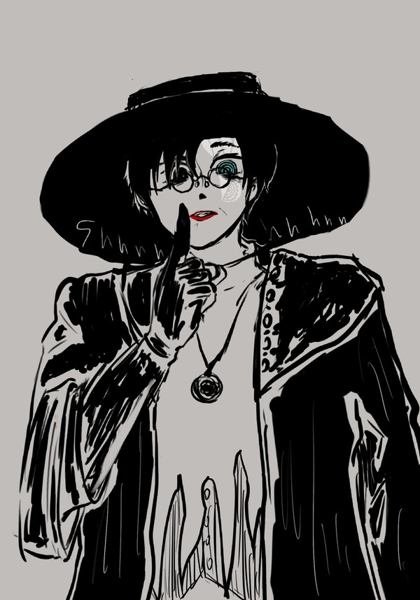 静謐さん