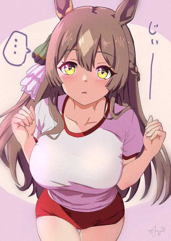 突然始まるにらめっこ