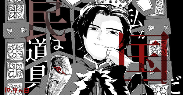 無題