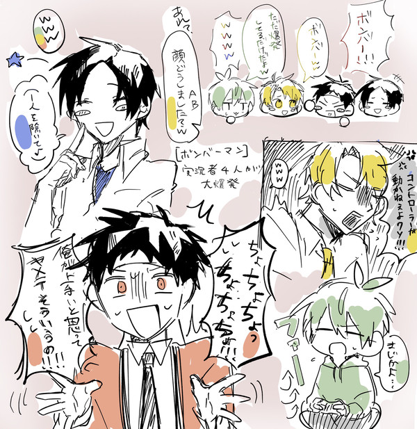まとめ