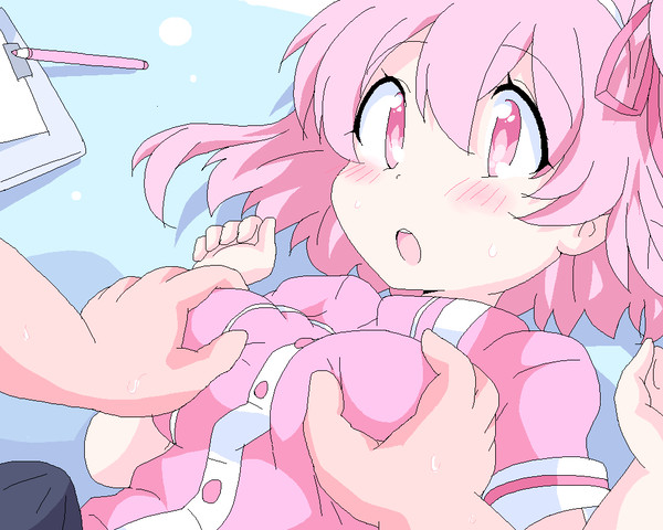 せりなあーかいぶ