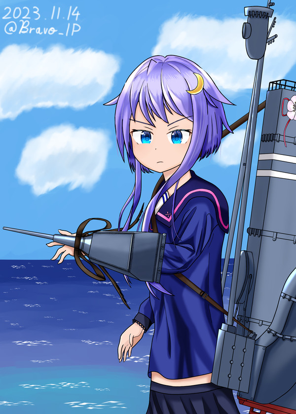 海と弥生