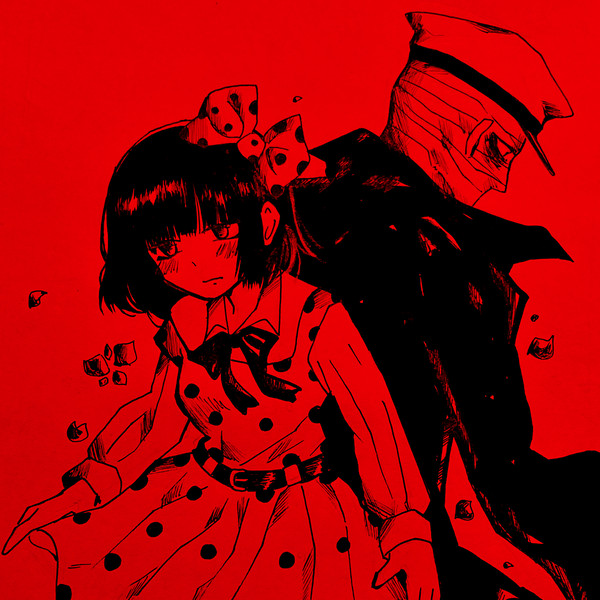 アンタなんか嫌い
