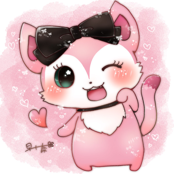 💗