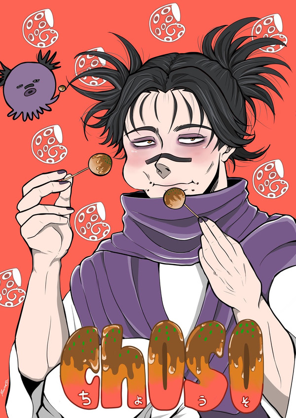 たこ焼き脹相🐙