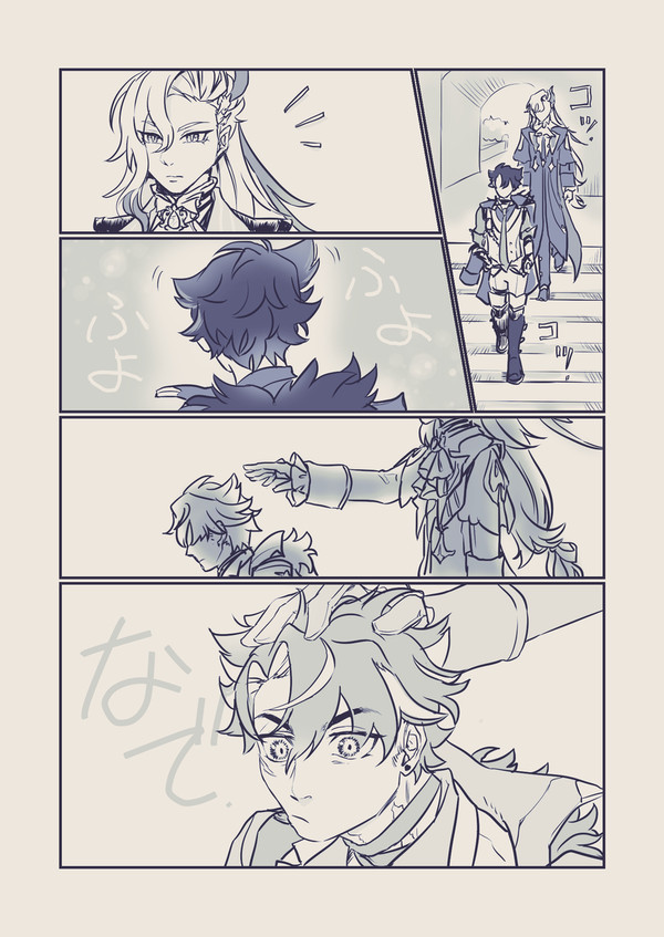 リヌ漫画2
